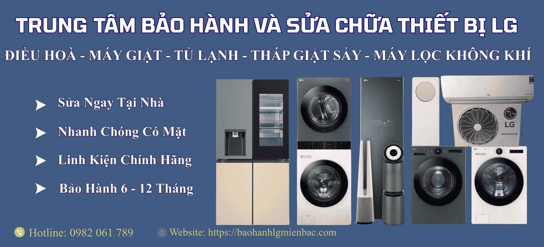Bảo Hành LG 