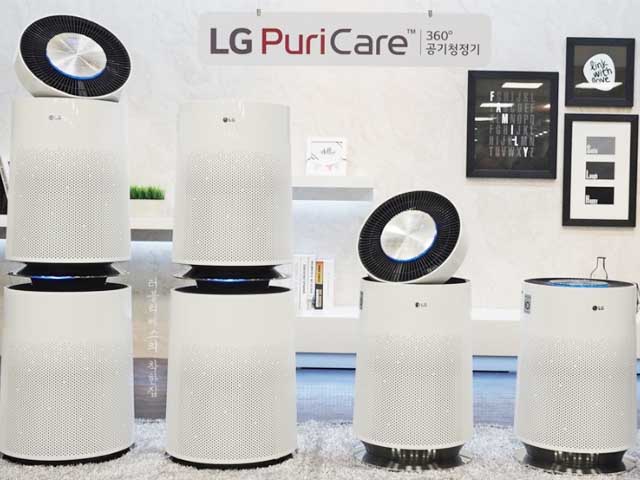 Bảo hành máy lọc không khí LG 