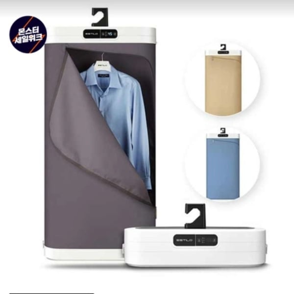 sửa tủ chăm sóc quần áo estilo tại Hà Nội 